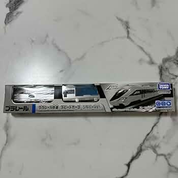 Amazon.co.jp: プラレール博 プラレール鉄道 スピードカーゴ